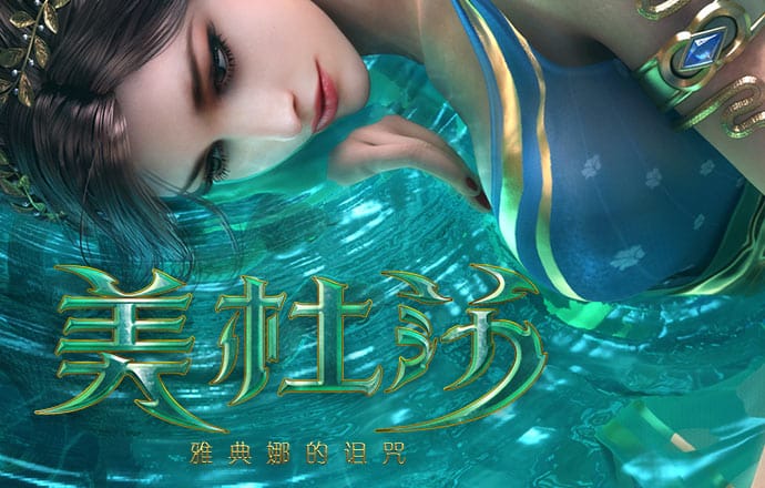 澳门电子pg游戏官网