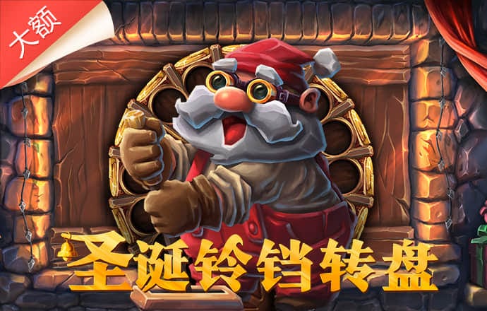 亿丰彩票首页 云顶体育娱乐